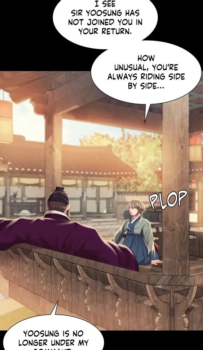 Teacher's Pet (Neck Pillow) Chapter 96 page 55 - 