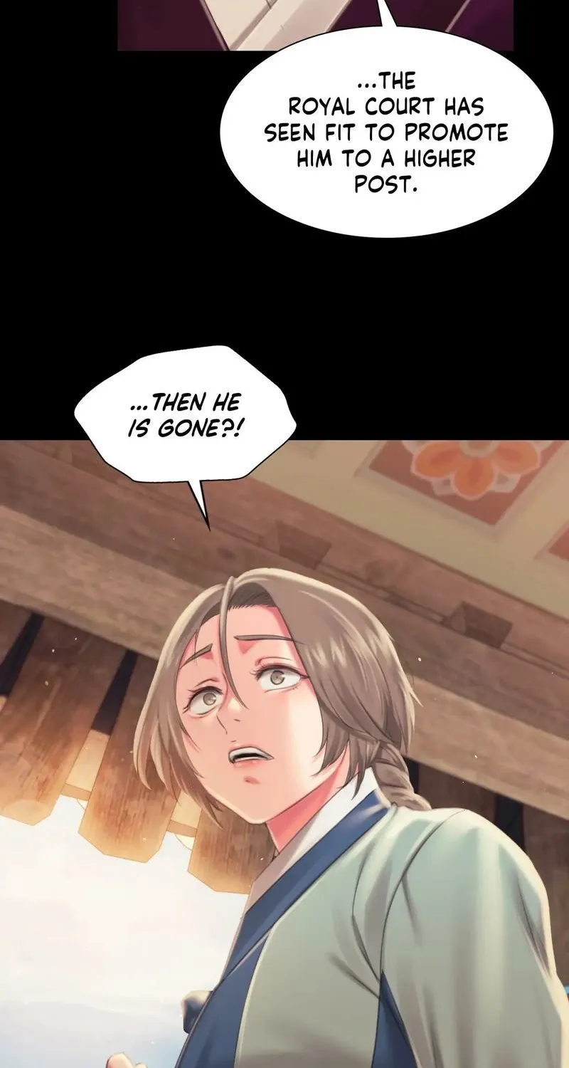 Teacher's Pet (Neck Pillow) Chapter 96 page 58 - 