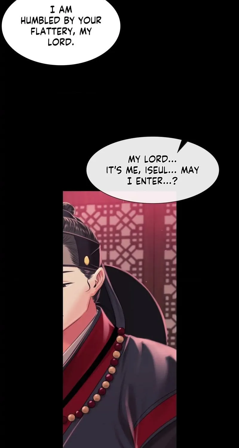 Teacher's Pet (Neck Pillow) Chapter 96 page 64 - 