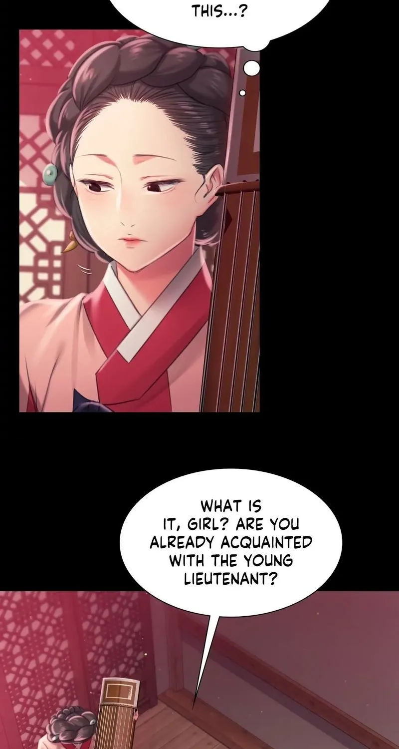 Teacher's Pet (Neck Pillow) Chapter 96 page 69 - 
