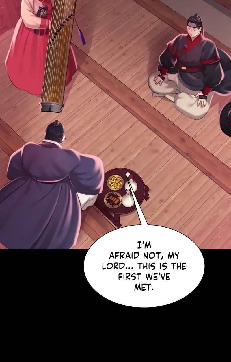 Teacher's Pet (Neck Pillow) Chapter 96 page 70 - 