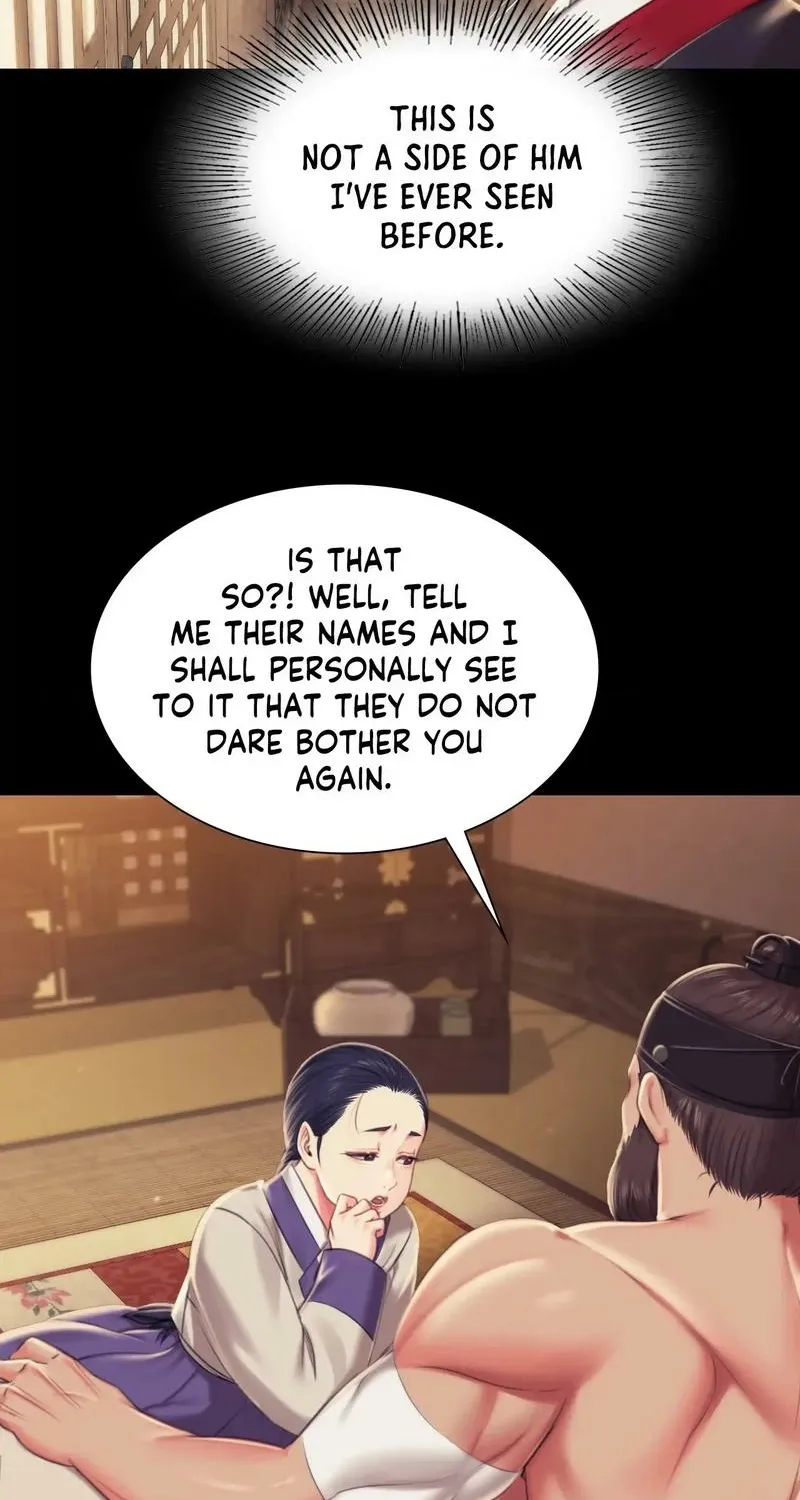 Teacher's Pet (Neck Pillow) Chapter 96 page 8 - 