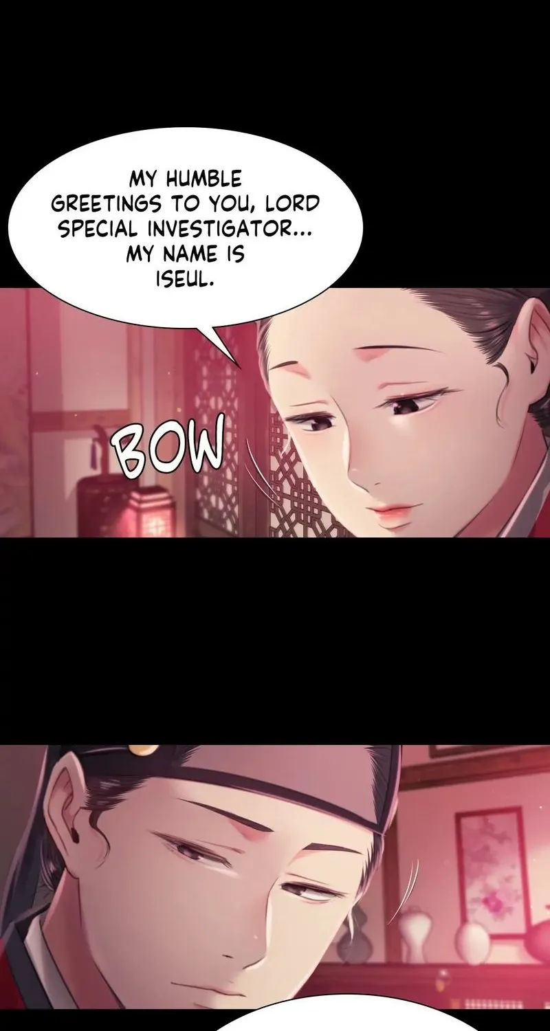 Teacher's Pet (Neck Pillow) Chapter 96 page 72 - 