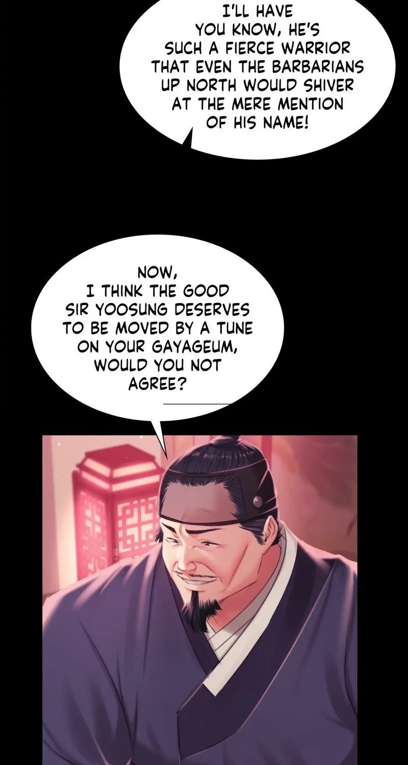 Teacher's Pet (Neck Pillow) Chapter 96 page 73 - 