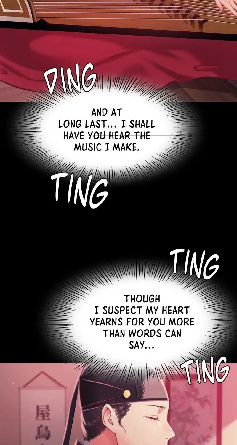 Teacher's Pet (Neck Pillow) Chapter 96 page 77 - 