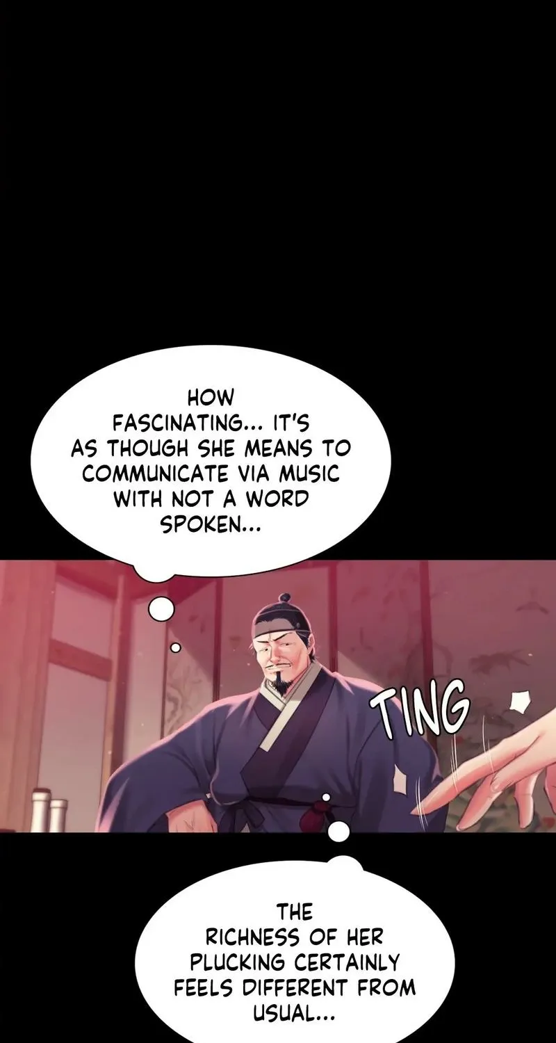 Teacher's Pet (Neck Pillow) Chapter 96 page 79 - 