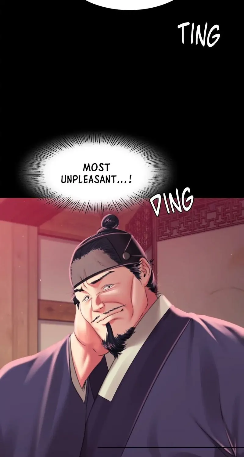 Teacher's Pet (Neck Pillow) Chapter 96 page 80 - 