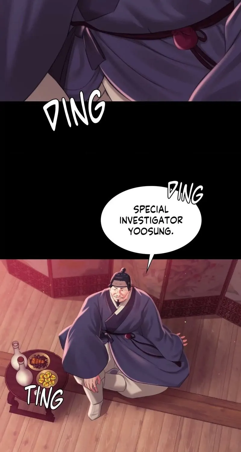 Teacher's Pet (Neck Pillow) Chapter 96 page 81 - 