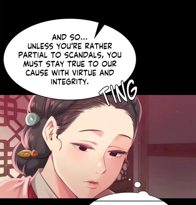 Teacher's Pet (Neck Pillow) Chapter 96 page 84 - 