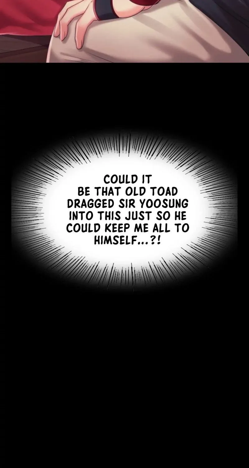 Teacher's Pet (Neck Pillow) Chapter 96 page 87 - 