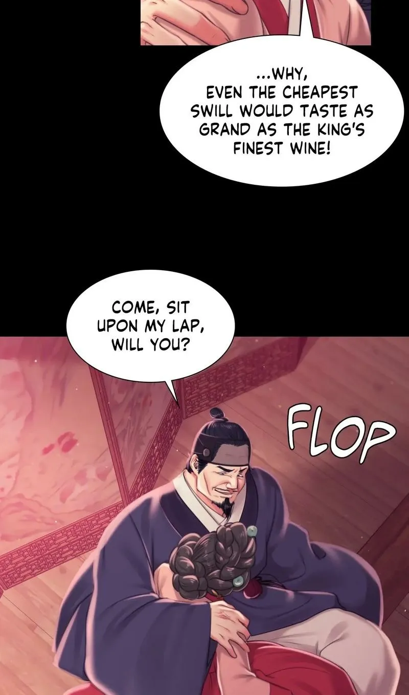 Teacher's Pet (Neck Pillow) Chapter 97 page 15 - 