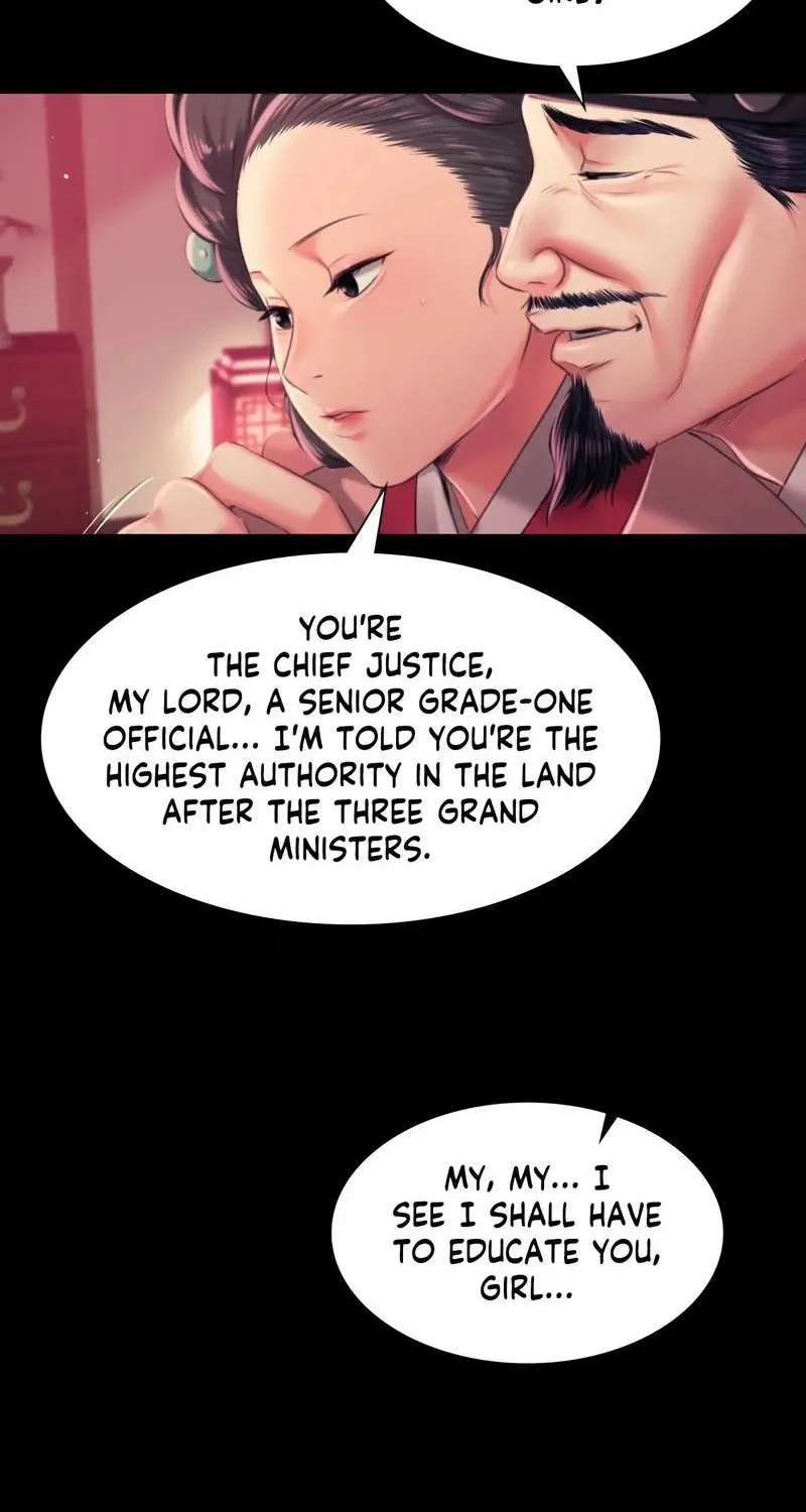 Teacher's Pet (Neck Pillow) Chapter 97 page 17 - 