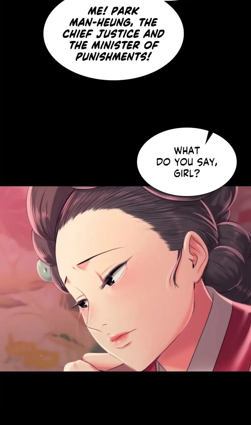 Teacher's Pet (Neck Pillow) Chapter 97 page 20 - 
