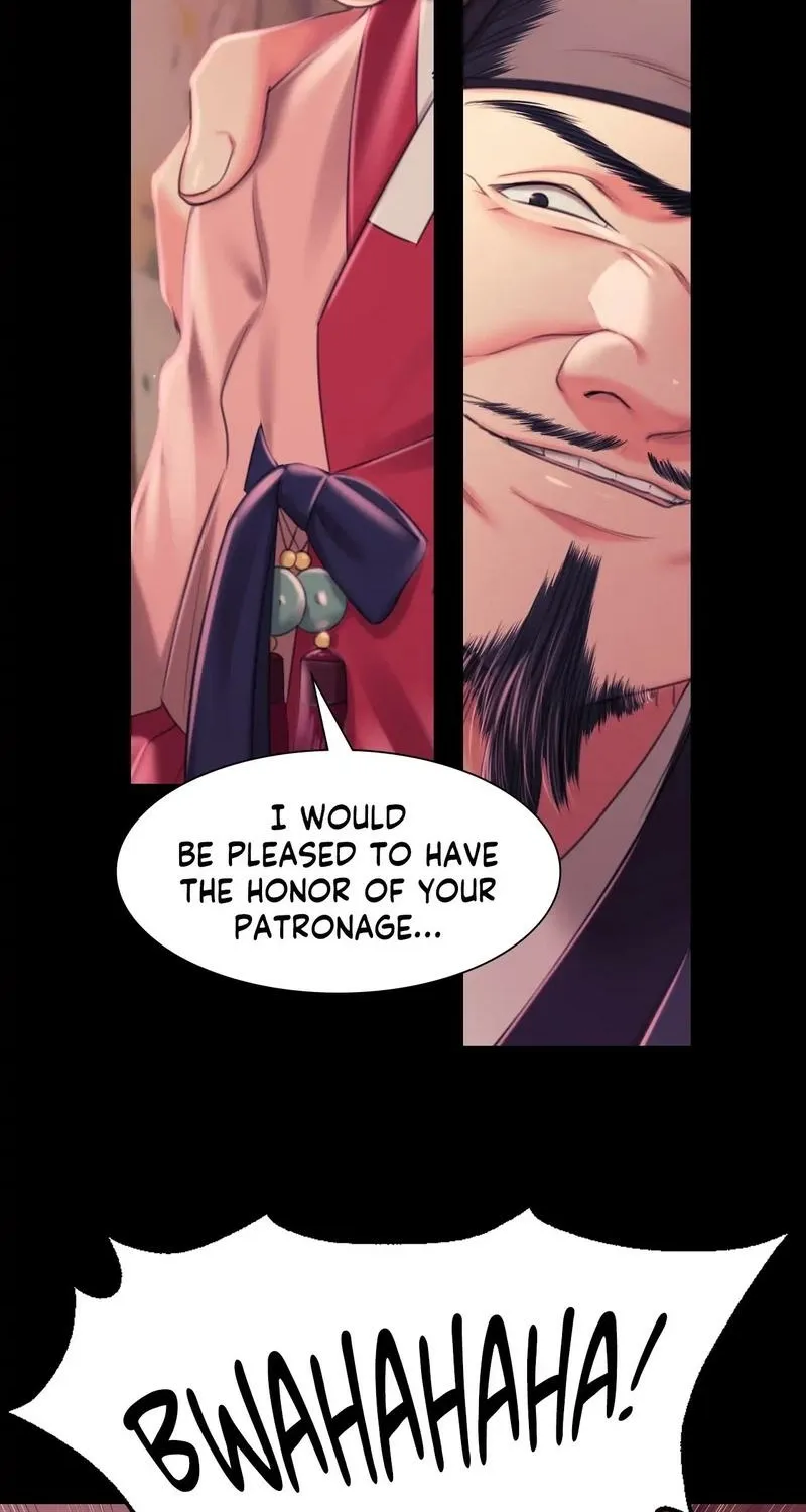 Teacher's Pet (Neck Pillow) Chapter 97 page 22 - 