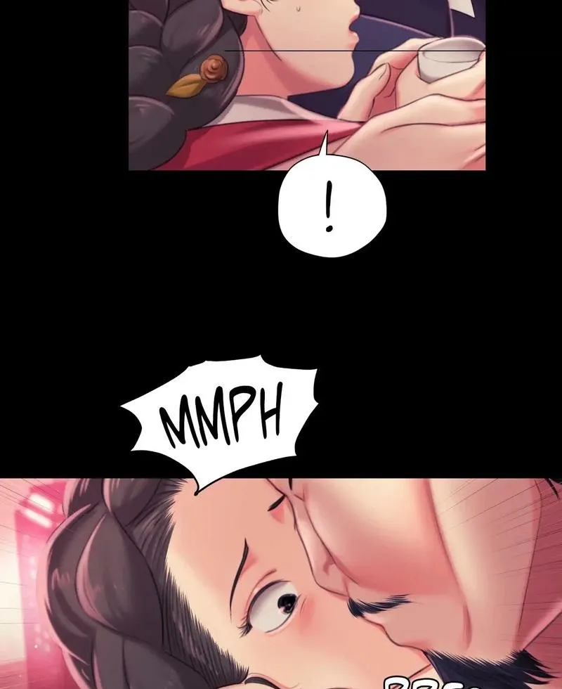 Teacher's Pet (Neck Pillow) Chapter 97 page 25 - 