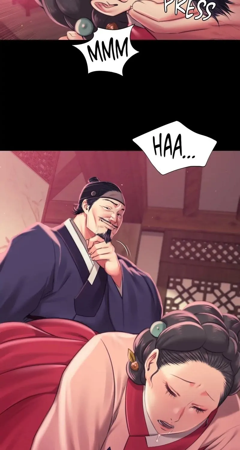Teacher's Pet (Neck Pillow) Chapter 97 page 26 - 