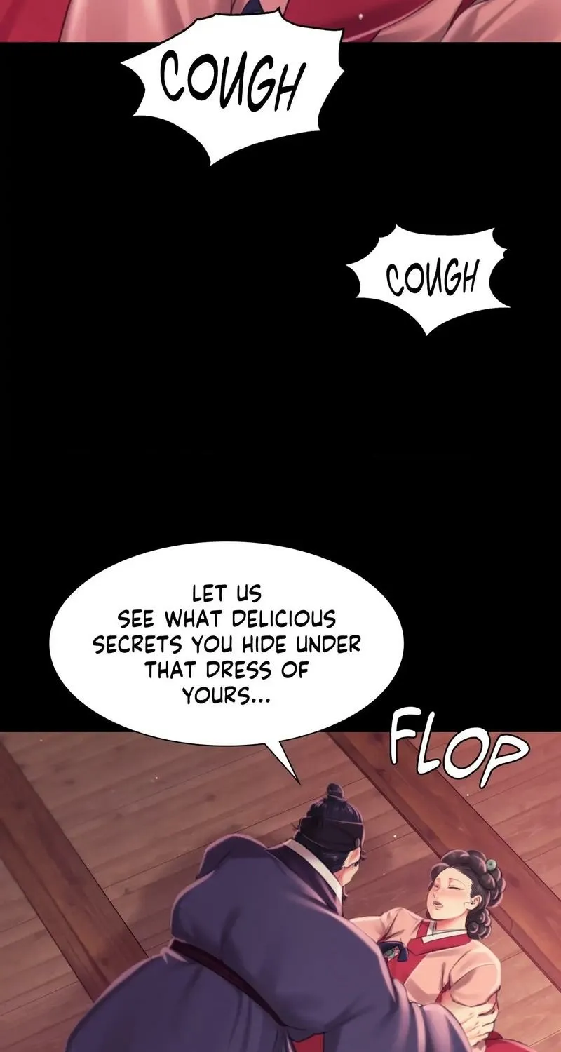 Teacher's Pet (Neck Pillow) Chapter 97 page 27 - 