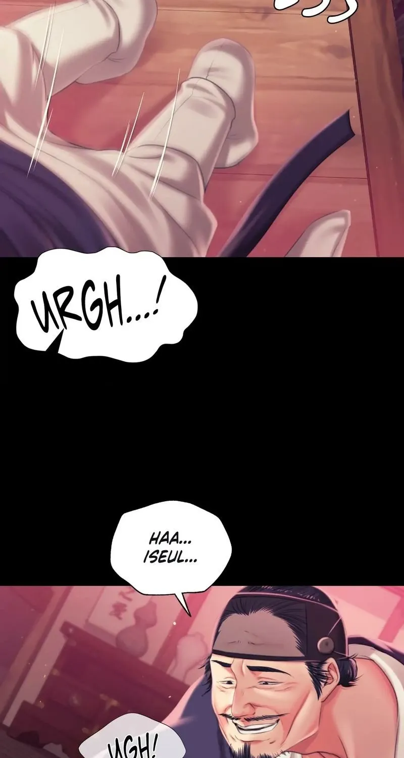Teacher's Pet (Neck Pillow) Chapter 97 page 37 - 