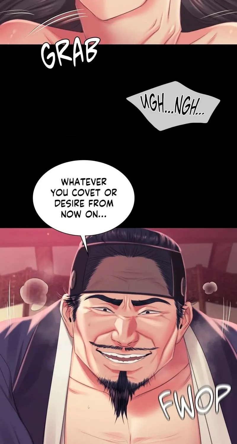 Teacher's Pet (Neck Pillow) Chapter 97 page 39 - 