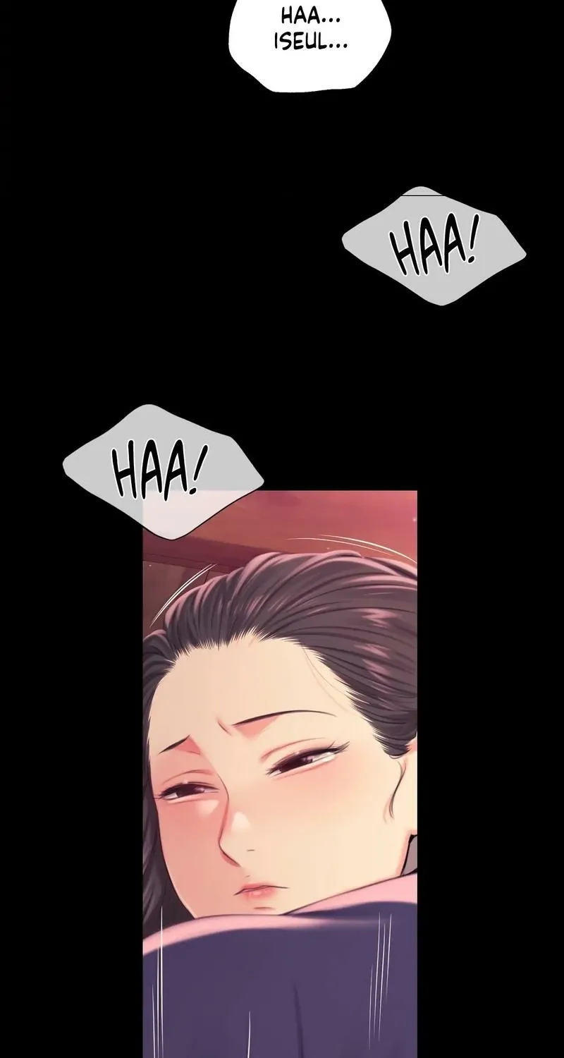Teacher's Pet (Neck Pillow) Chapter 97 page 43 - 