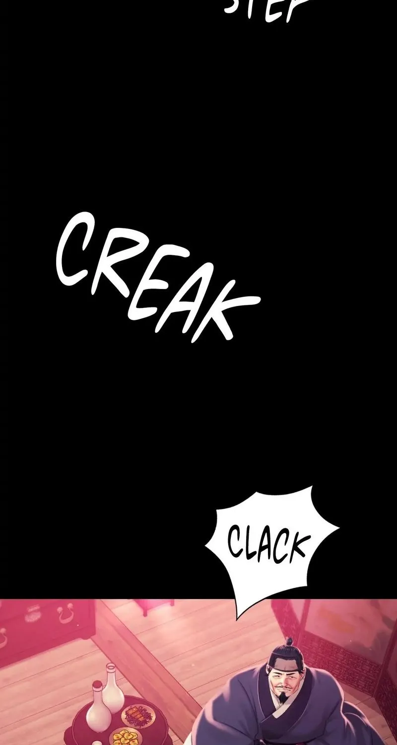 Teacher's Pet (Neck Pillow) Chapter 97 page 7 - 