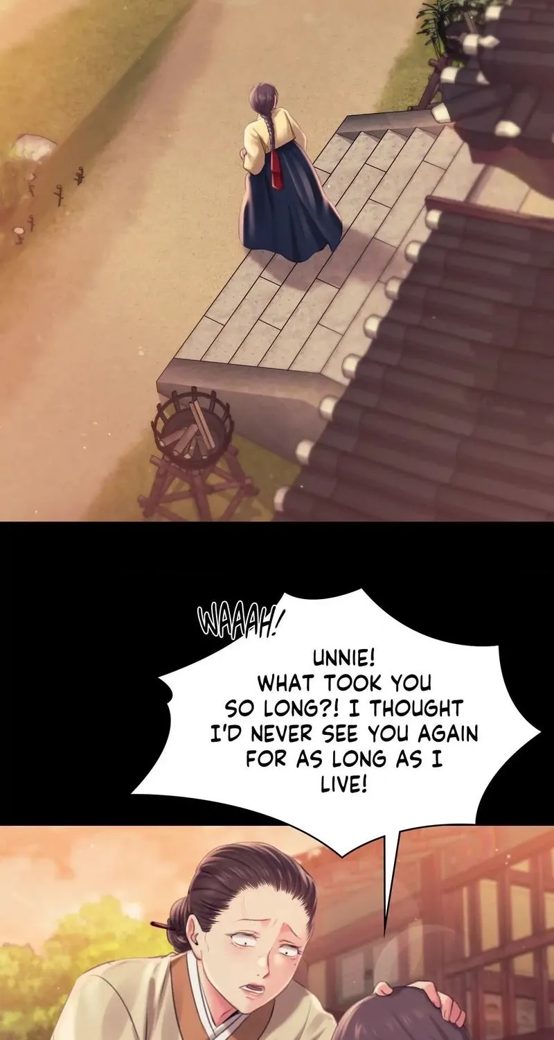 Teacher's Pet (Neck Pillow) Chapter 97 page 69 - 