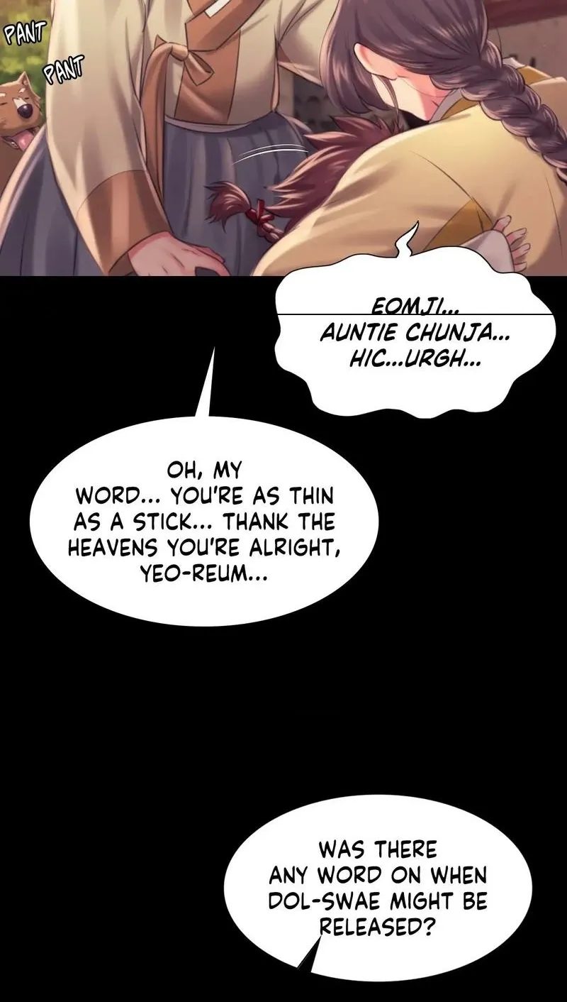 Teacher's Pet (Neck Pillow) Chapter 97 page 70 - 