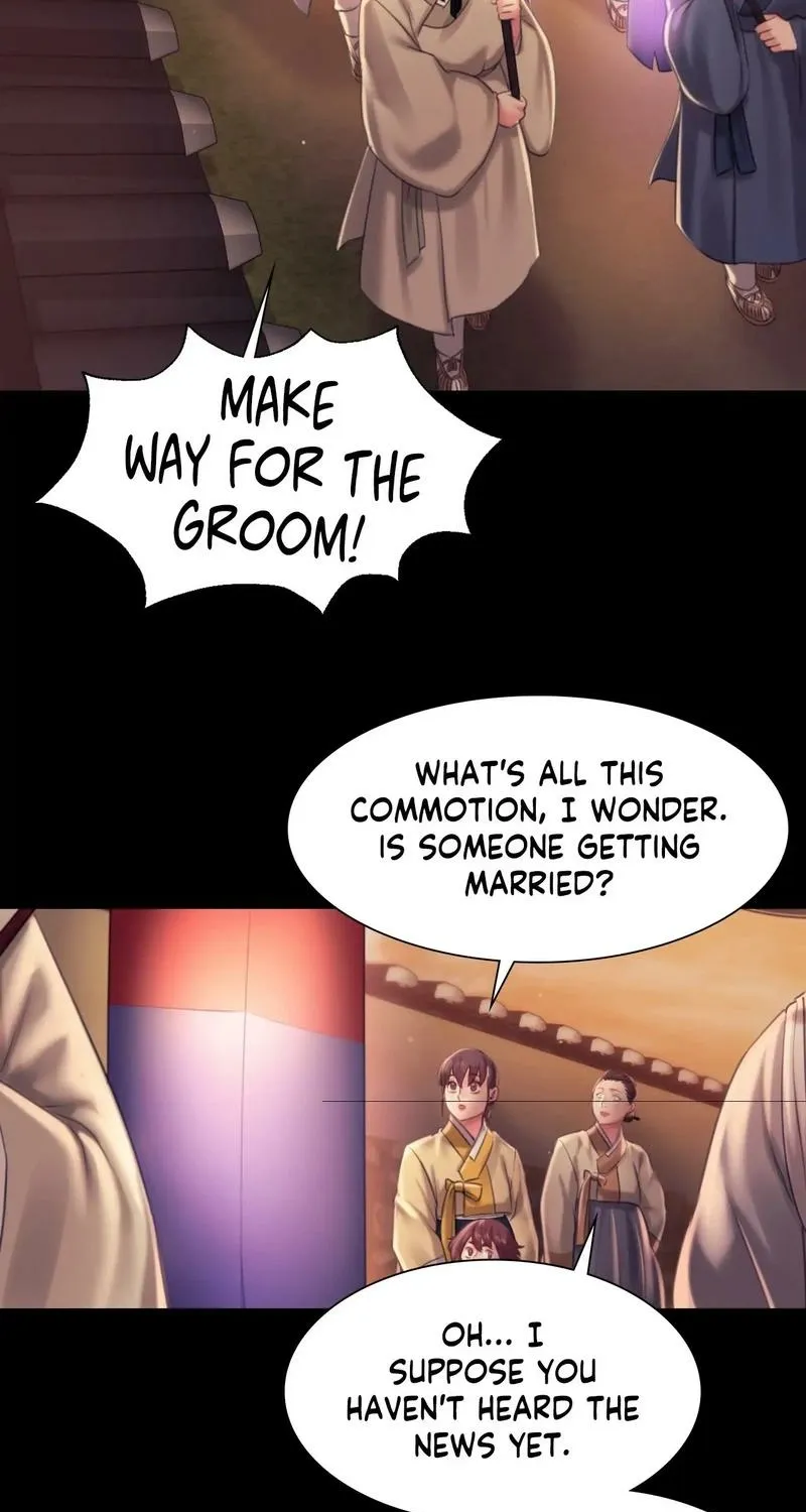 Teacher's Pet (Neck Pillow) Chapter 97 page 73 - 