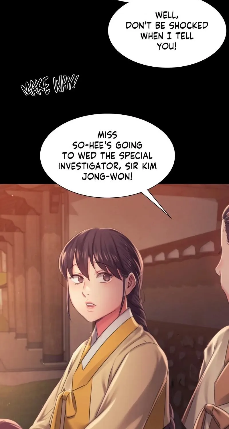 Teacher's Pet (Neck Pillow) Chapter 97 page 74 - 