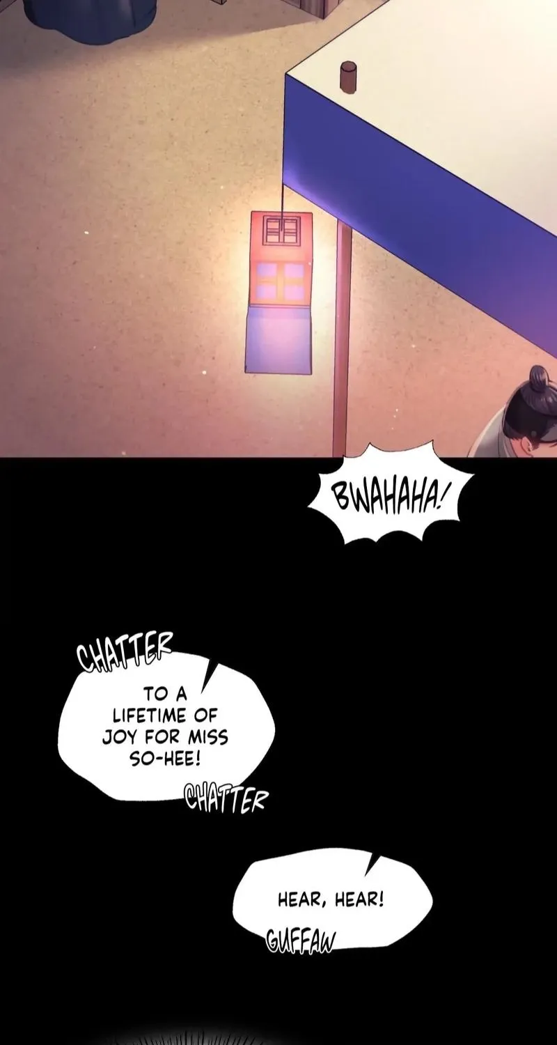 Teacher's Pet (Neck Pillow) Chapter 98 page 17 - 