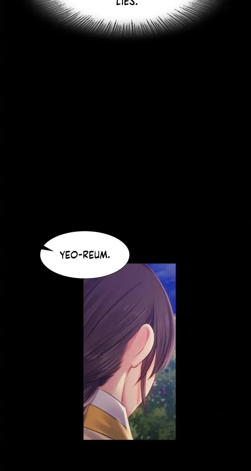 Teacher's Pet (Neck Pillow) Chapter 98 page 20 - 