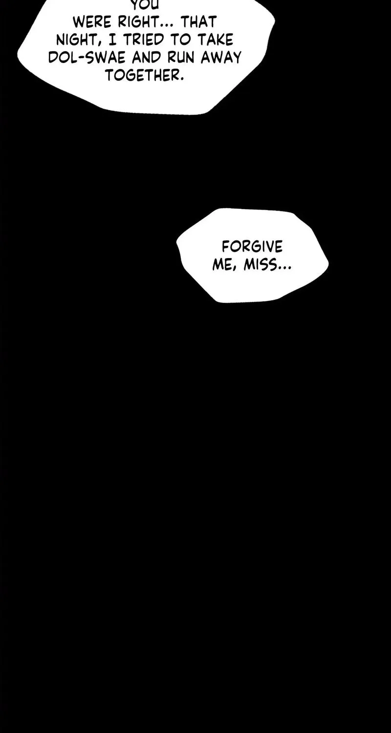 Teacher's Pet (Neck Pillow) Chapter 98 page 27 - 