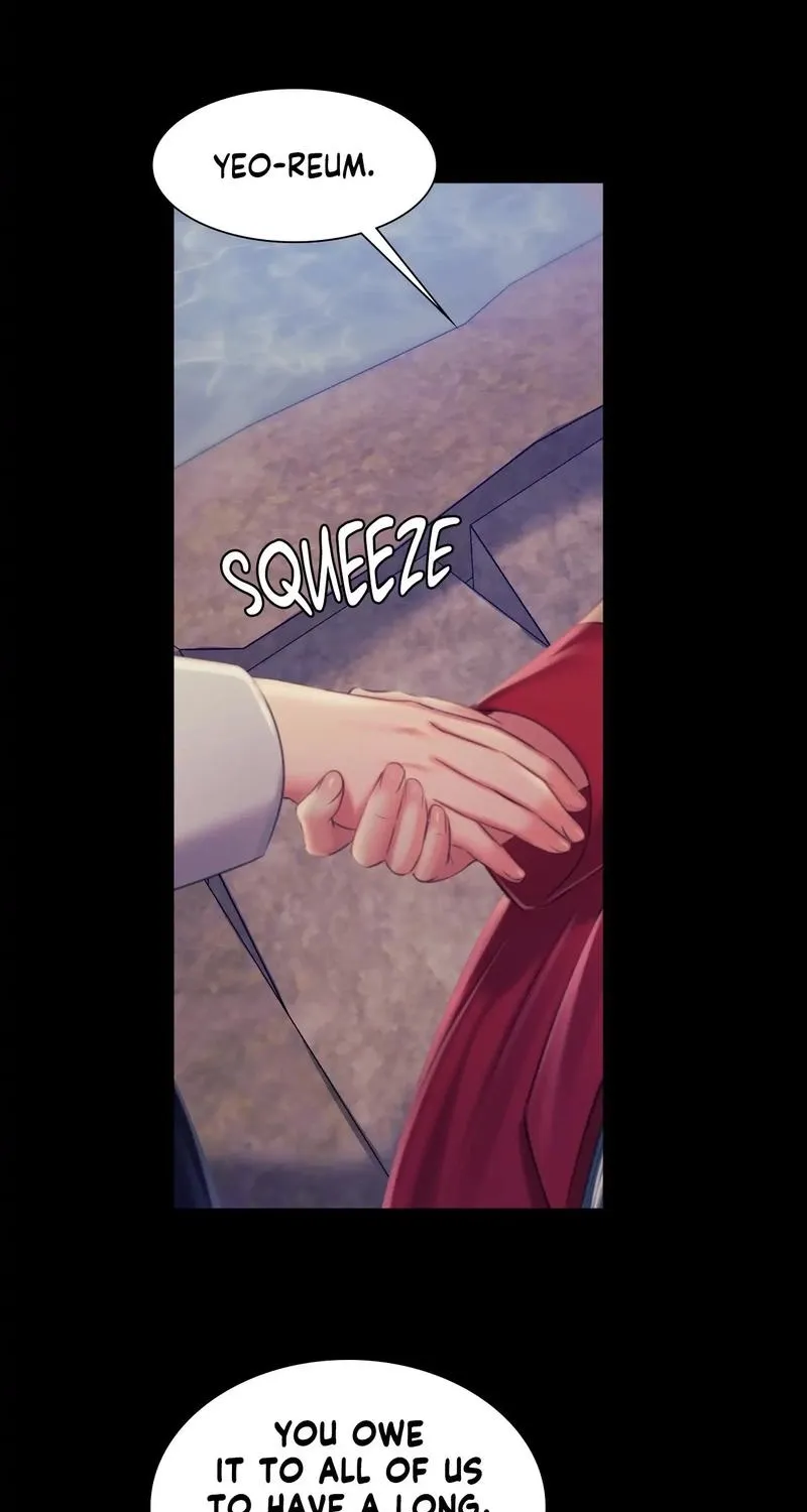 Teacher's Pet (Neck Pillow) Chapter 98 page 33 - 
