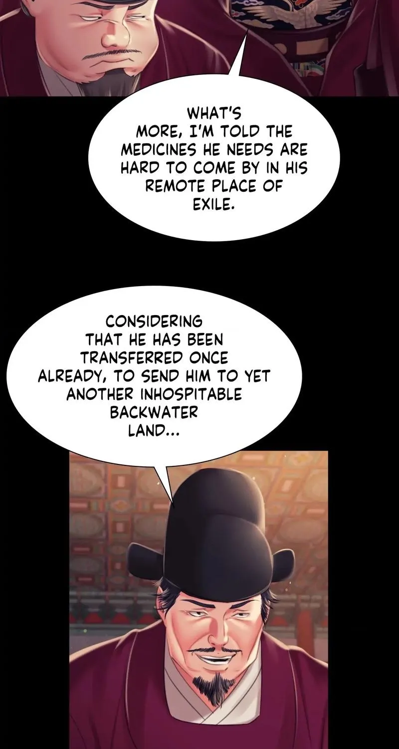 Teacher's Pet (Neck Pillow) Chapter 98 page 43 - 