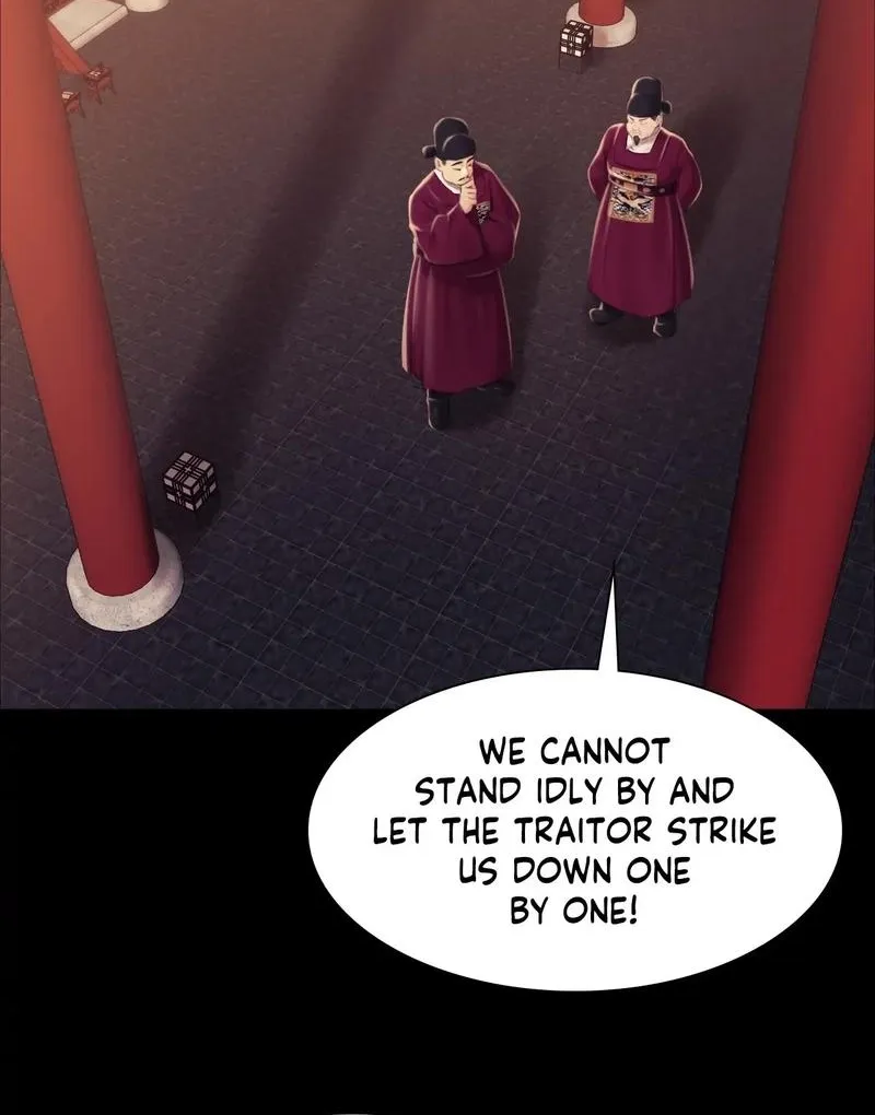 Teacher's Pet (Neck Pillow) Chapter 98 page 50 - 