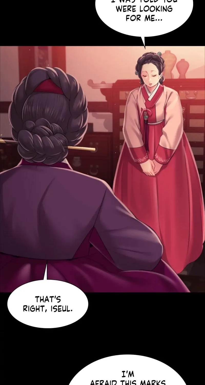 Teacher's Pet (Neck Pillow) Chapter 98 page 54 - 