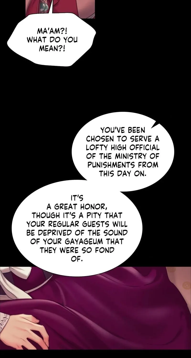Teacher's Pet (Neck Pillow) Chapter 98 page 56 - 