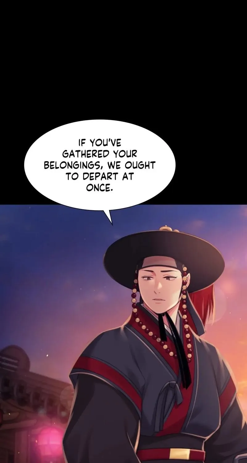 Teacher's Pet (Neck Pillow) Chapter 98 page 59 - 