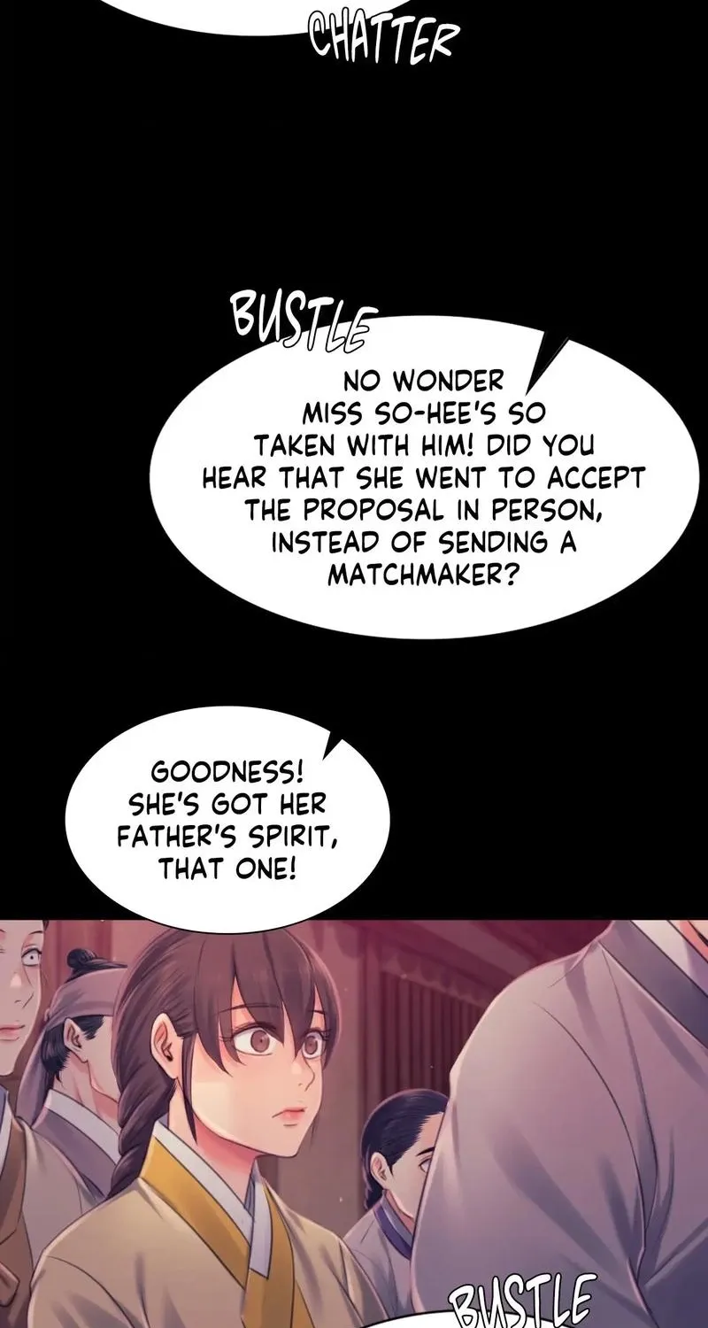 Teacher's Pet (Neck Pillow) Chapter 98 page 7 - 