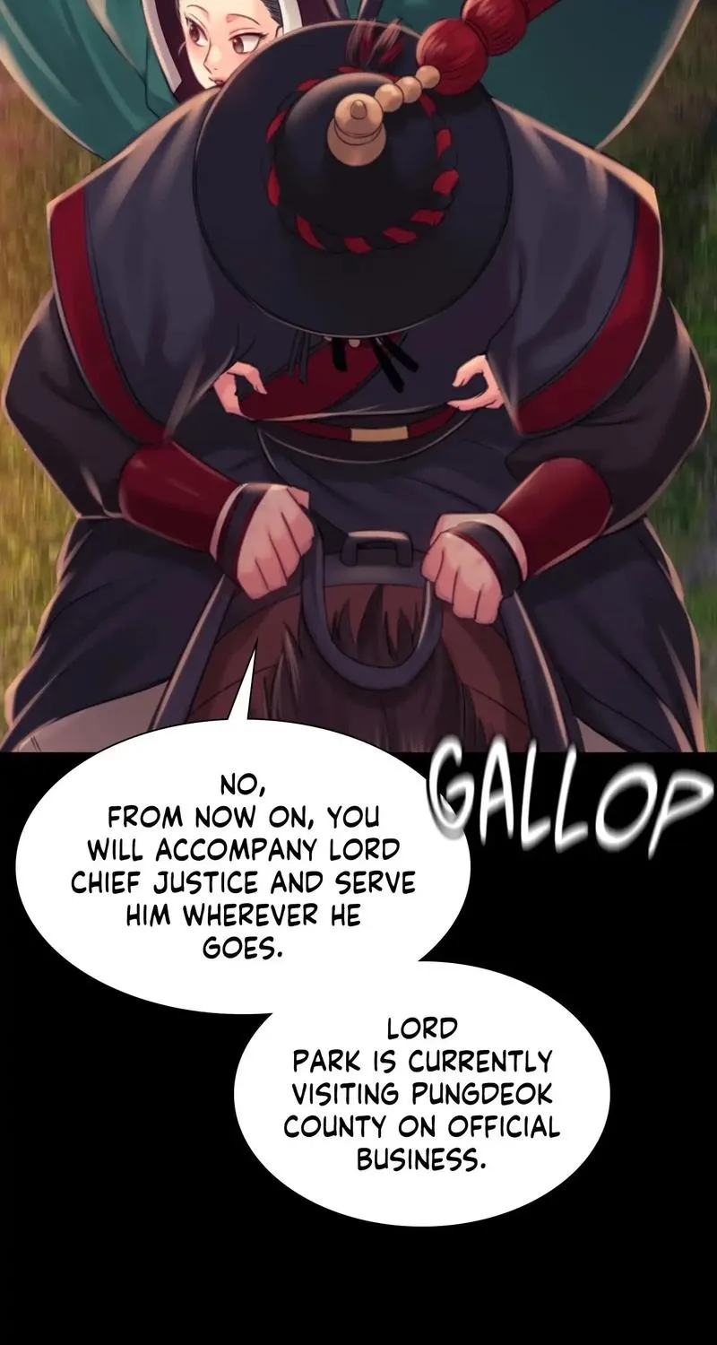 Teacher's Pet (Neck Pillow) Chapter 98 page 68 - 