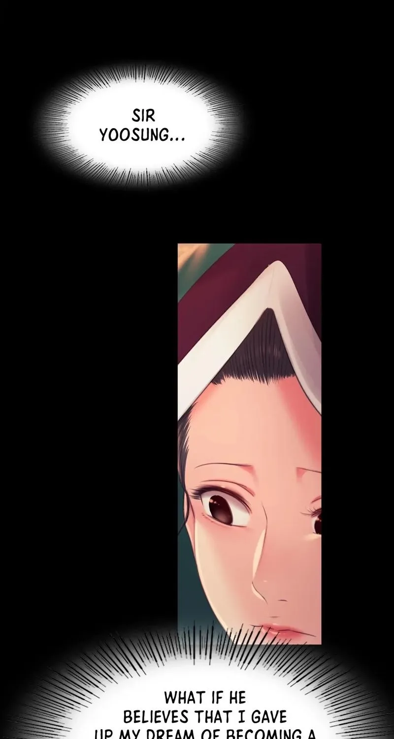 Teacher's Pet (Neck Pillow) Chapter 98 page 69 - 