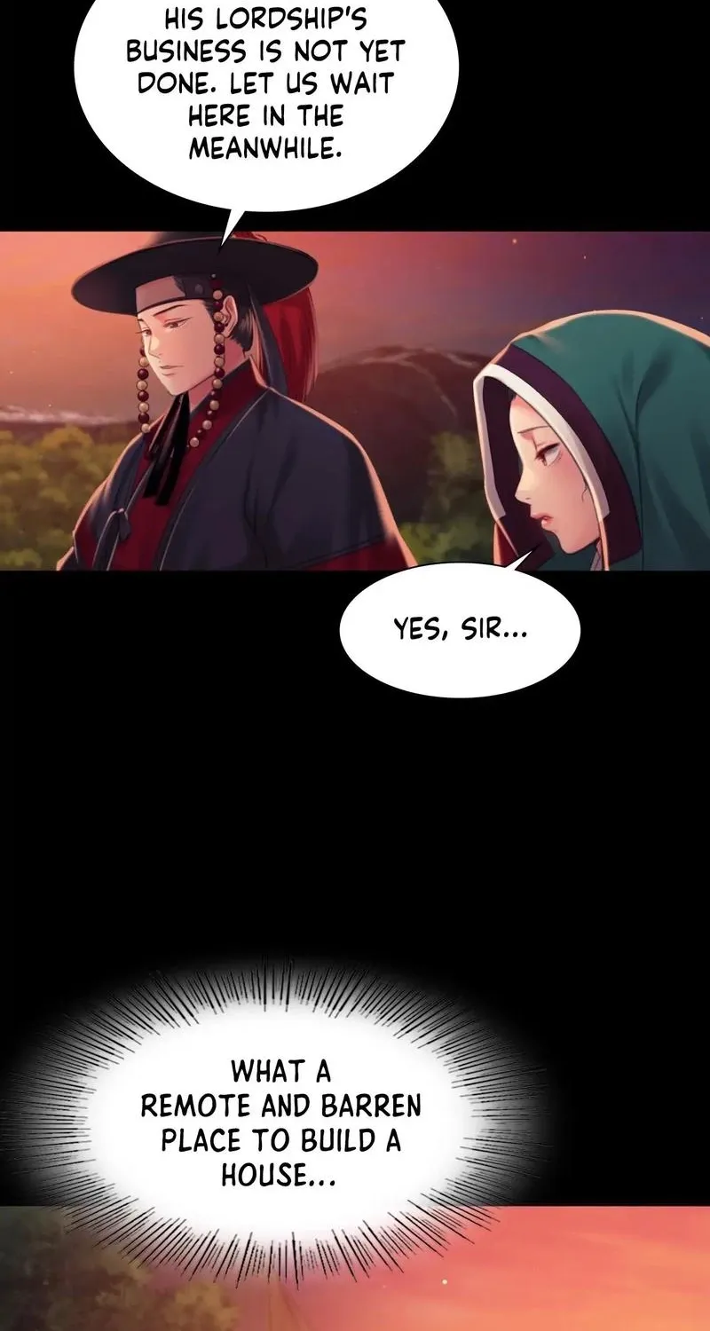 Teacher's Pet (Neck Pillow) Chapter 98 page 78 - 