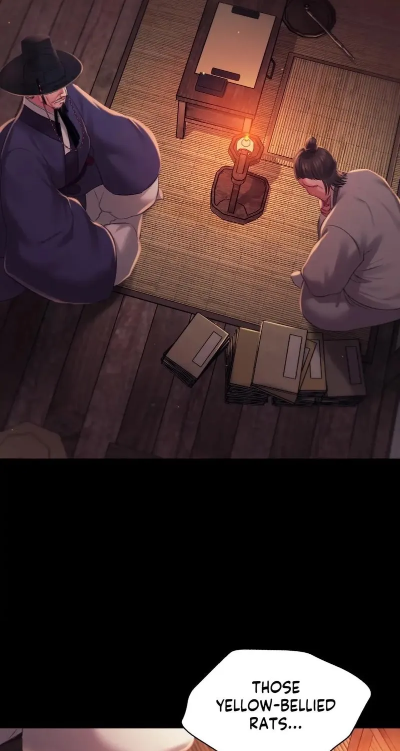 Teacher's Pet (Neck Pillow) Chapter 98 page 81 - 