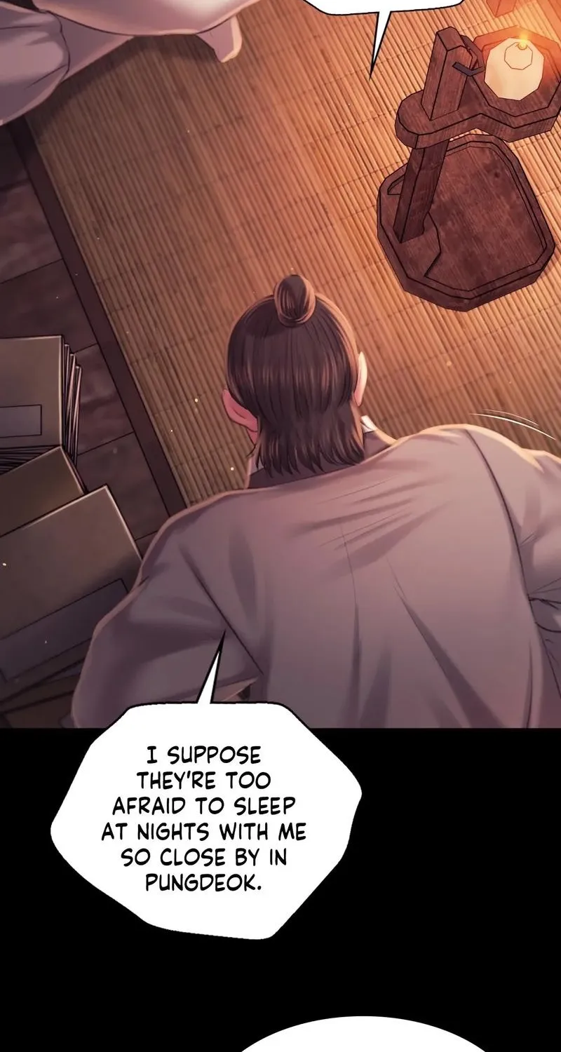 Teacher's Pet (Neck Pillow) Chapter 98 page 82 - 