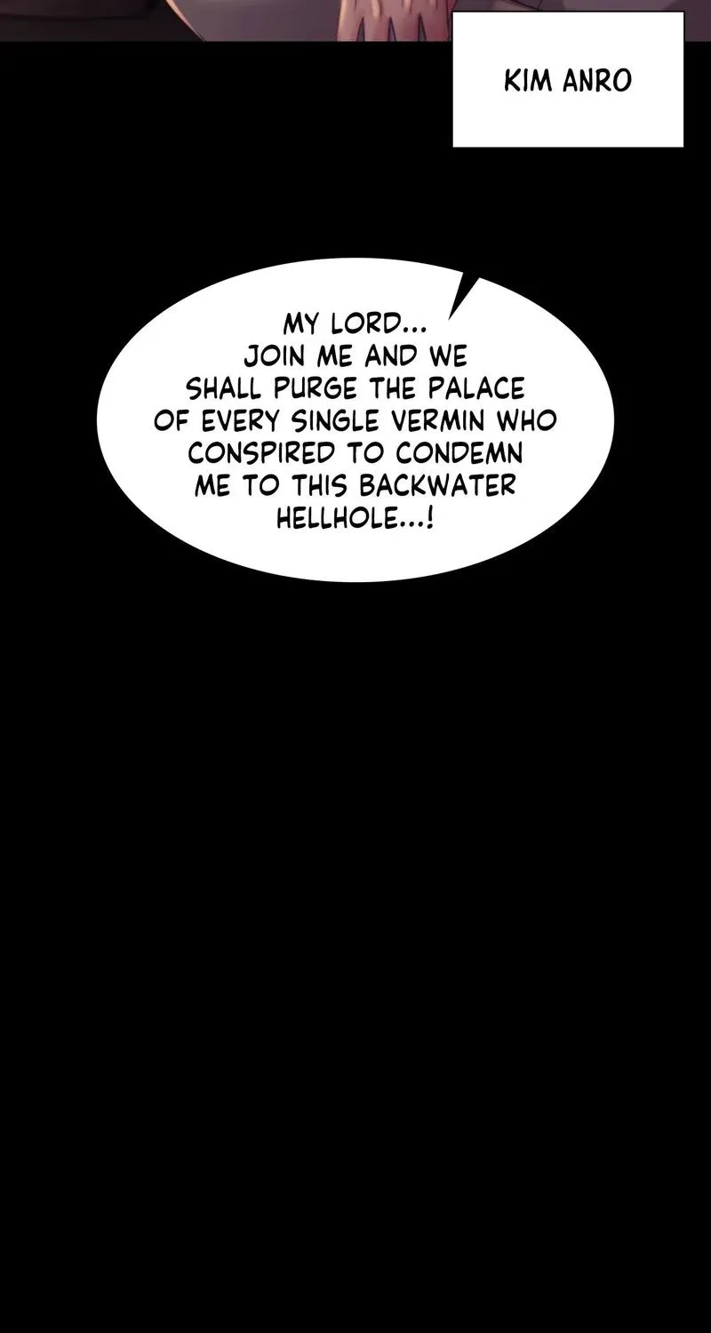 Teacher's Pet (Neck Pillow) Chapter 98 page 85 - 