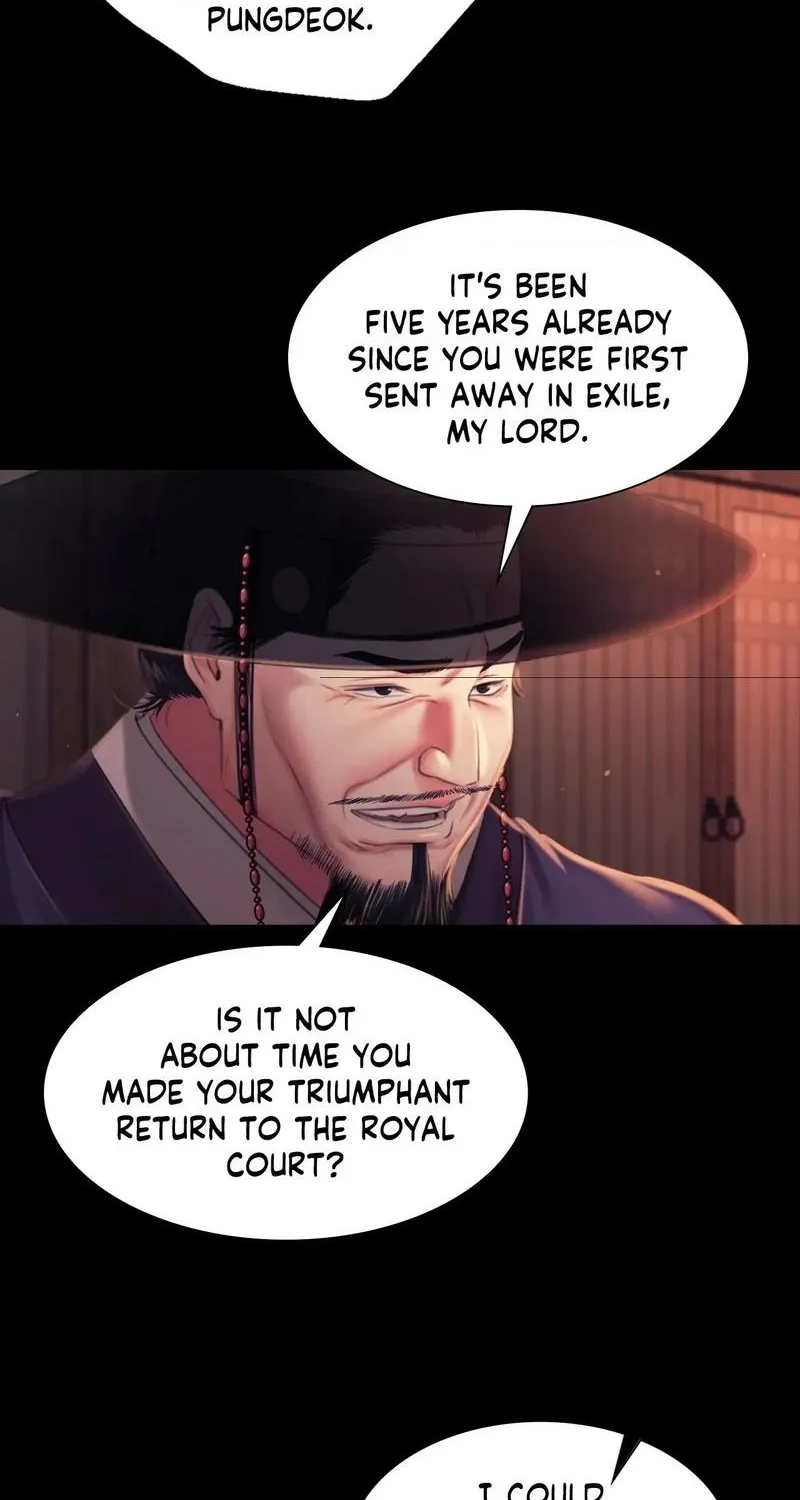Teacher's Pet (Neck Pillow) Chapter 99 page 2 - 
