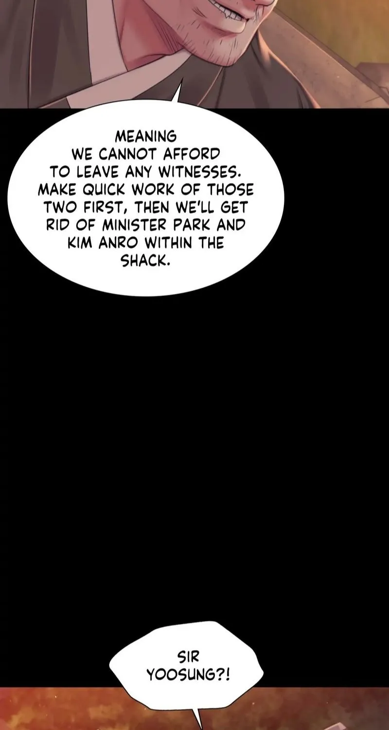 Teacher's Pet (Neck Pillow) Chapter 99 page 16 - 