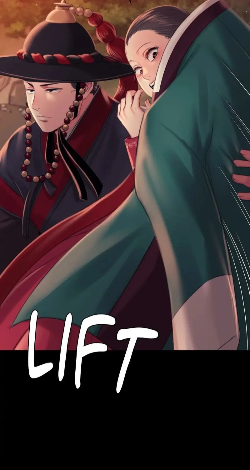 Teacher's Pet (Neck Pillow) Chapter 99 page 17 - 