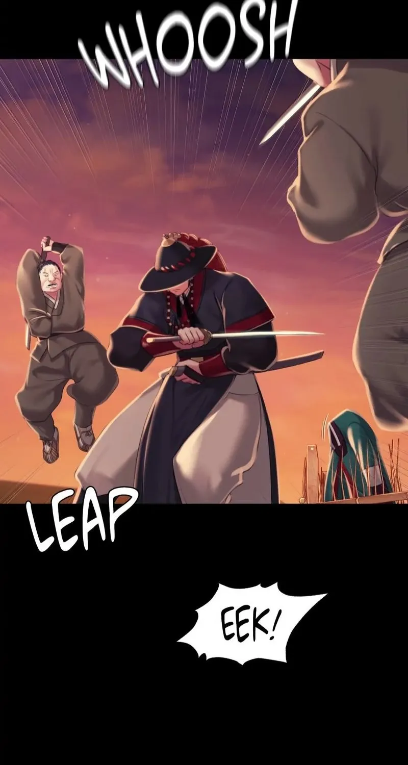 Teacher's Pet (Neck Pillow) Chapter 99 page 22 - 