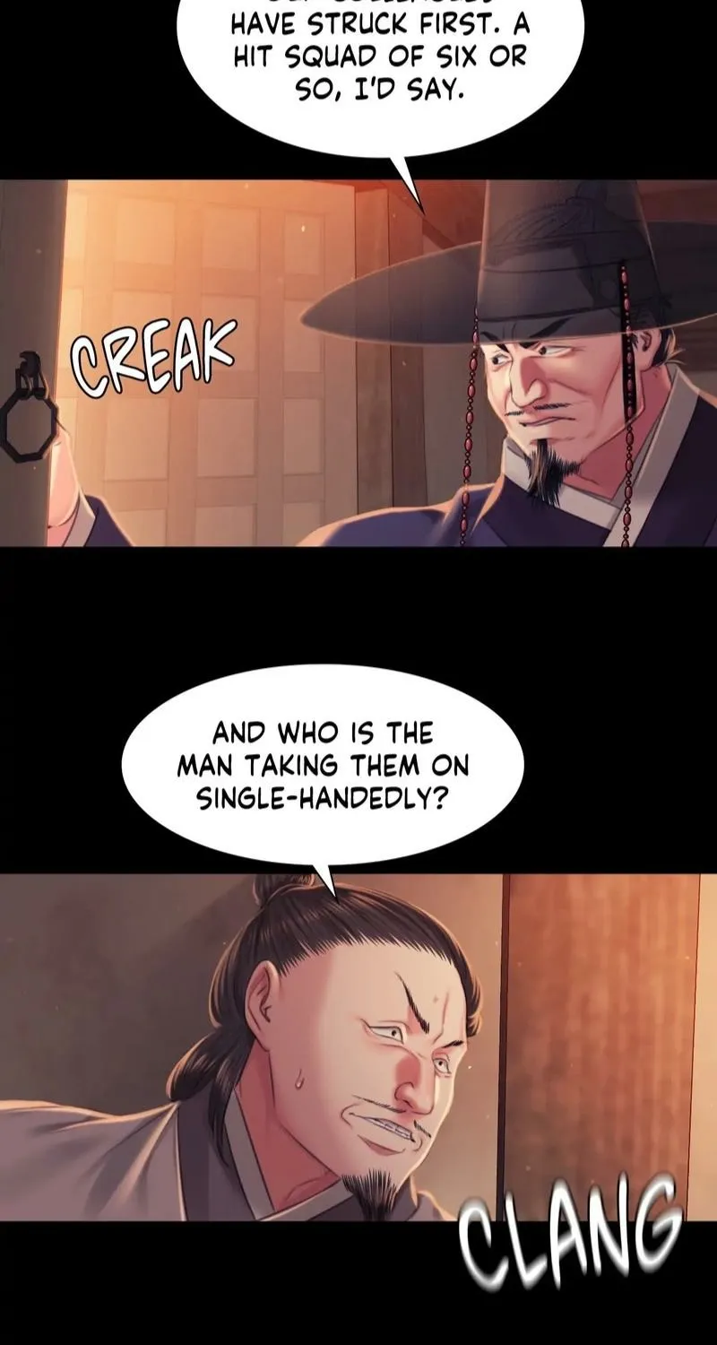 Teacher's Pet (Neck Pillow) Chapter 99 page 27 - 